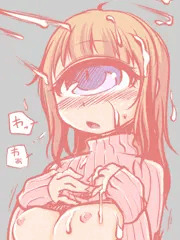 たんがんしゃ