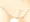すじ