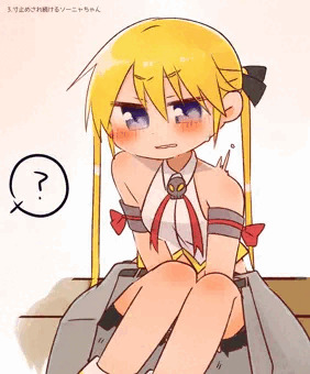 寸止めされ続けるソーニャちゃん