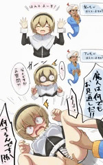 ぺこちゅーぶで一番好きなシーン