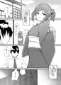 MBF新刊サンプル
