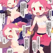 ハナコのエッチ漫画です