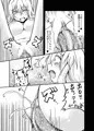 ゆかじゅ～す