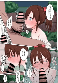 ミリエロログ05