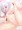 【女体化】ユーリちゃんが発情期