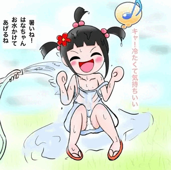 はなちゃんにおみず