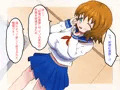 射精応援隊があなたの元へ駆けつけます!