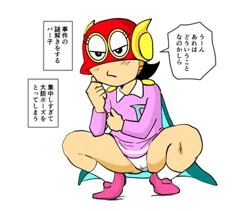 大胆なポーズをとるパー子