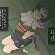 平和の為に悪い袖引き娘をひっ捕らえましたぞ！（ゲス顔）