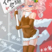 クリスマス