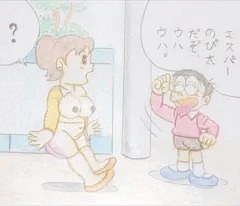 源さん４