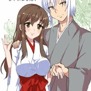 今年もよろしくお願いします