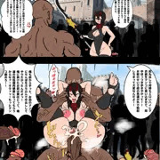 クロナ(オリキャラ)の敗北公開セックス