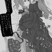 ふた蘭子と桃華まとめ