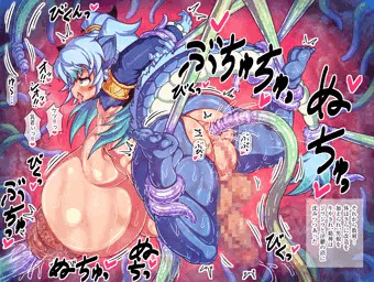 【膨腹・スカトロ】セイリュウ様触手アナル出産🐲【触手】