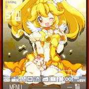 【ショタ】差分依頼【ピースちゃん】