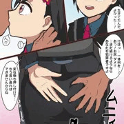 イド本堂町ちゃん②