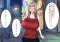 ホ別ゴム有り…やっぱ無し!