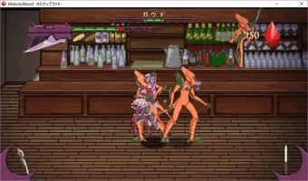 β版公開