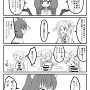 フリーレンが魔力以外の技術を磨いていた場合