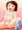 Say You'll Be My Darling 表紙絵