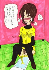 ユッキー先生放尿