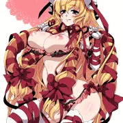 私をどうぞ♥