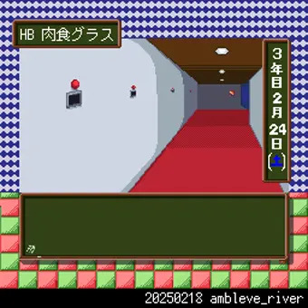 【NTR注意！！】続続・鳳翔さんにときめく～ダークサイド～
