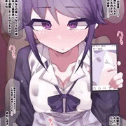 一見クール系な幼馴染の女友だちに、パンツ盗撮してたのバレて逆脅迫