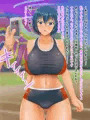 【CG集】催眠インタビューおじさん6 日焼け跡陸上部ちゃん編