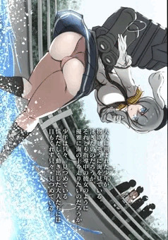 ショタおね　鹿島