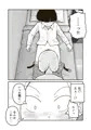 【配信中】🔞オリジナル成人向け漫画「マキねえと僕」