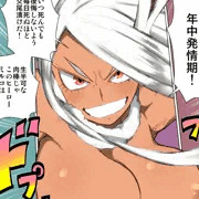 【完成版】ウサギは毎日発情期！！（陰毛無し）