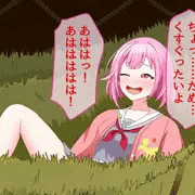 Skebリクエスト作品（鳳えむ）