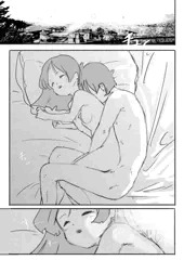目覚ましセックス