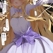 アイリスvsエナジーすすり