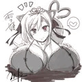 慶光院雪姫　