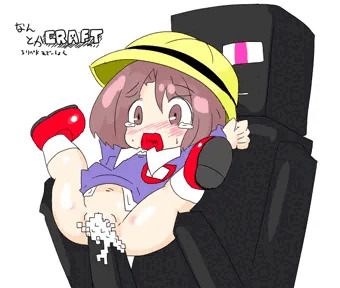 なんとかCRAFT