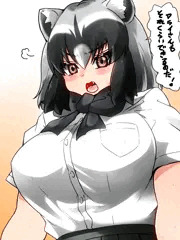 エロ本読んでるとこを彼女イさんに見られた