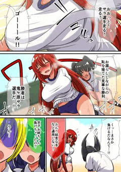【宣伝板】屈服勇女３