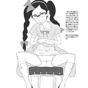 一話にしかでてこないおんなのこ