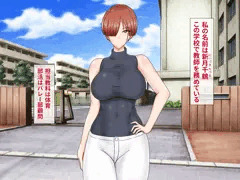 独り身でいたかった強がりクール系女教師が絶倫元教え子にハメ倒されて根負けする話
