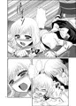 アメノモリ