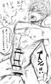 【オリジナル】少佐と隊長②