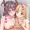 アン＆グレアWフェラ