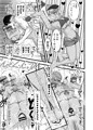 甘えたいギャルはフケ顔の陰キャにぐいぐい迫りました