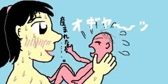 彩乃まさに今の季節太助を産む