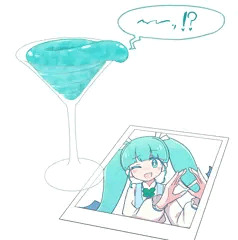 グレナデンシロップ入れて