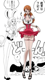 リクエスト募集