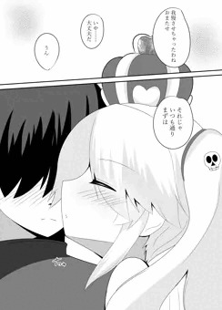 しびえっちまんが